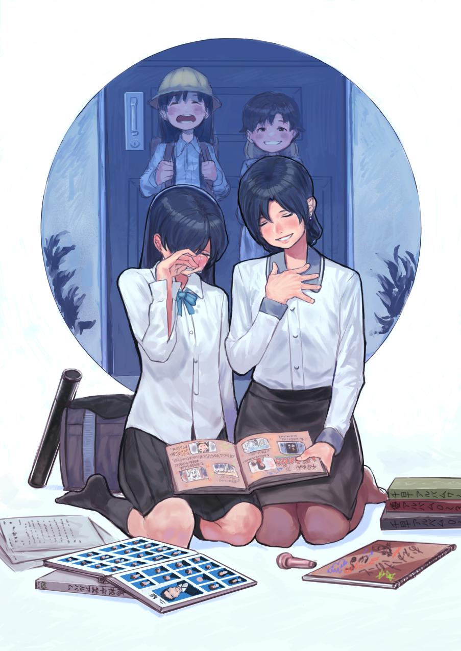 black_hair, book, bukimi_isan, closed_eyes, hat, highres, idolmaster, kisaragi_chigusa