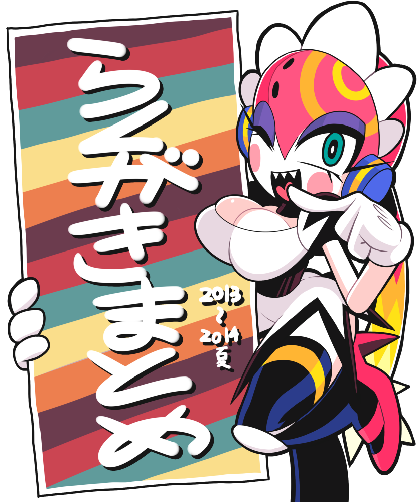 1girl, ;), black_legwear, blush_stickers, boomina, boomina_the_maidroid, eyeshadow, gashi-gashi