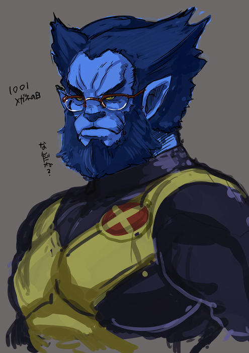 beard, beast_(x-men), blue_skin, bust, eroquis, facial_hair, glasses, marvel