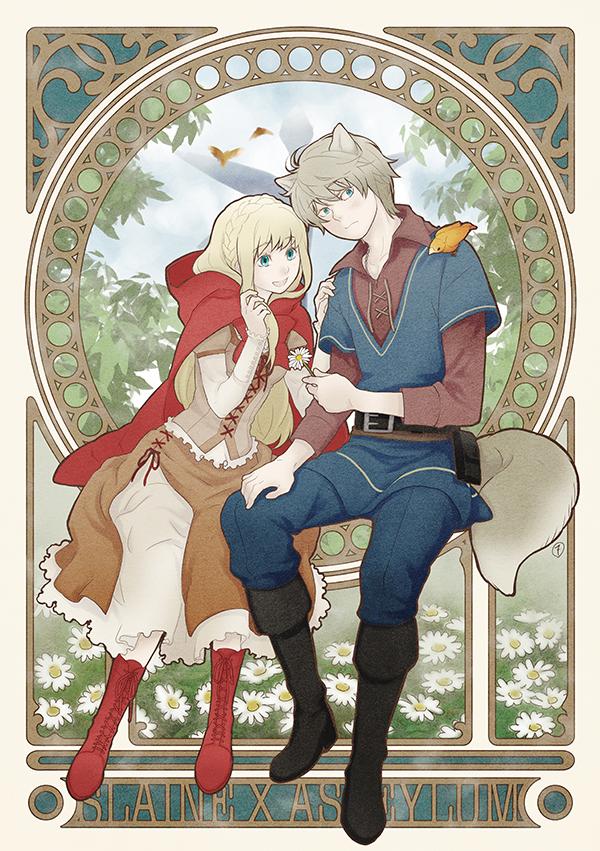 1boy, 1girl, aldnoah.zero, animal_ears, asseylum_vers_allusia, big_bad_wolf_(cosplay), blonde_hair, blue_eyes