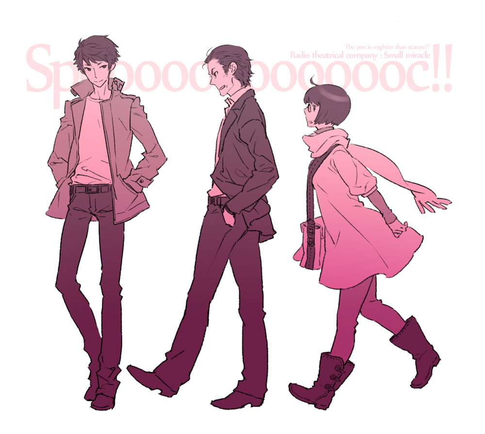 1girl, 2boys, boots, formal, glasses, haraguchi_jin, jacket, katayama_yoriko