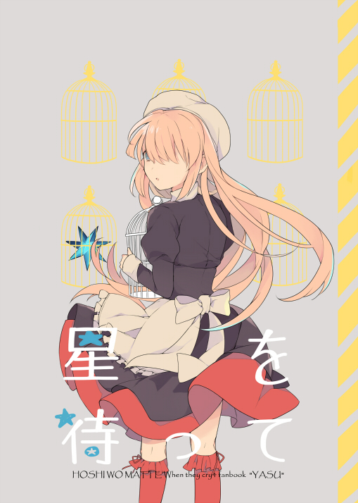 apron, birdcage, blonde_hair, blue_eyes, cage, hat, juliet_sleeves, kneehighs