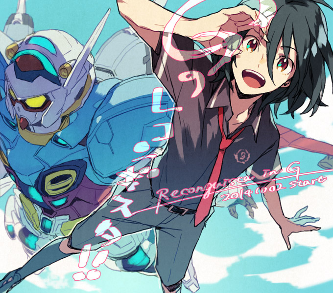 1boy, :d, bellri_zenam, black_hair, brown_eyes, ebira, g-self, gundam