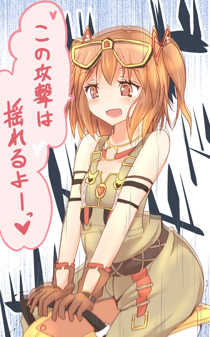 1girl, armlet, bare_shoulders, blush, brown_eyes, brown_gloves, brown_hair, gloves
