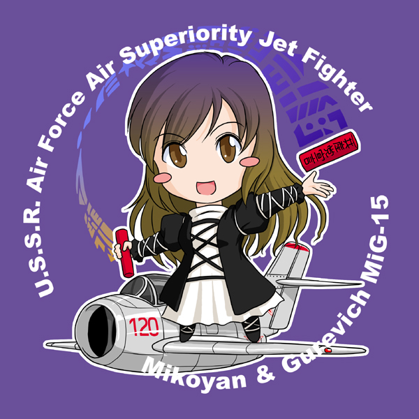 brown_eyes, brown_hair, chibi, commentary_request, communism, gothic_lolita, gradient_hair, hijiri_byakuren, jet, lolita_fashion, long_hair, mig-15, multicolored_hair, sakurato_tsuguhi, solo, touhou