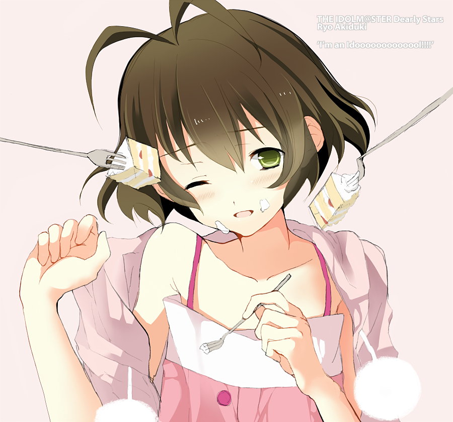bad_id, brown_hair, cake, crossdressing, crossdressinging, cute_&amp;_girly_(idolmaster), feeding, food