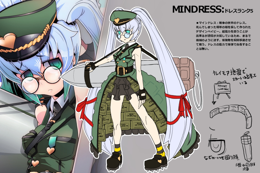 1girl, breasts, character_name, fingerless_gloves, glasses, gloves, hat, heart, long_hair, looking_at_viewer, mindress_(t.a.k.), original, solo, t.a.k., translation_request, twintails, very_long_hair