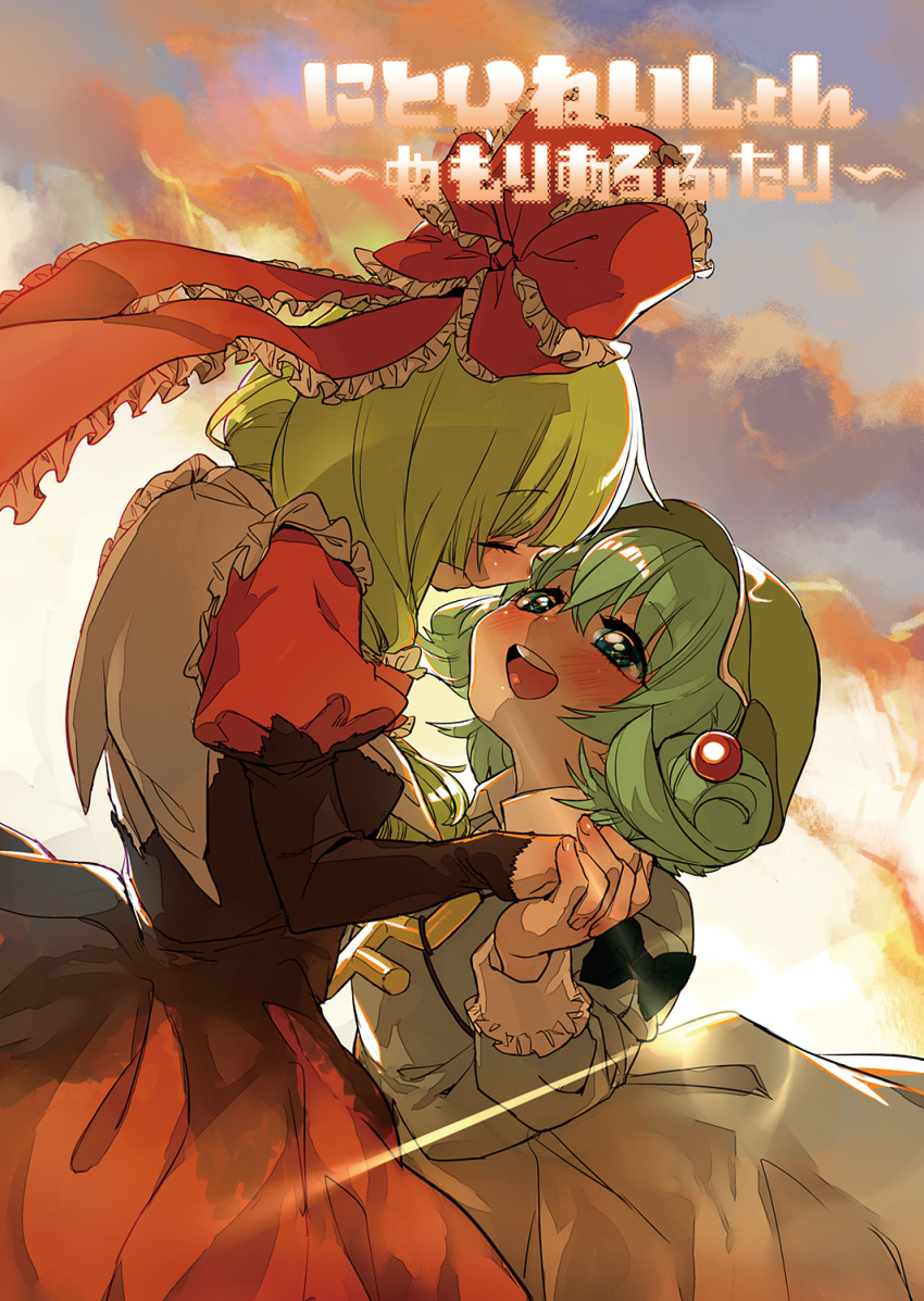 2girls, aqua_eyes, aqua_hair, asa_fuyu, blush, closed_eyes, green_hair, hair_bobbles