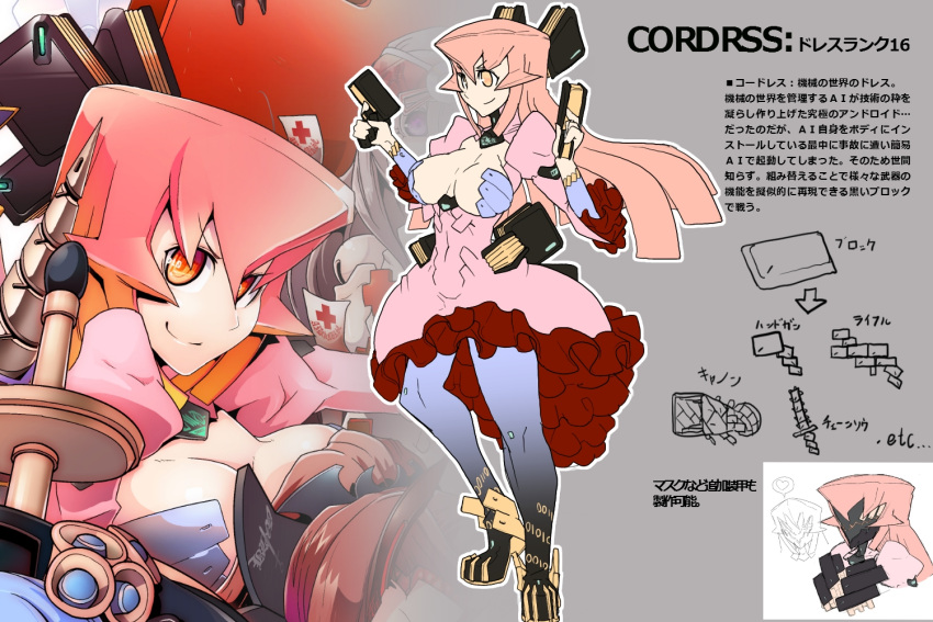 1girl, blue_legwear, breasts, breasts_apart, character_name, character_profile, character_sheet, cleavage