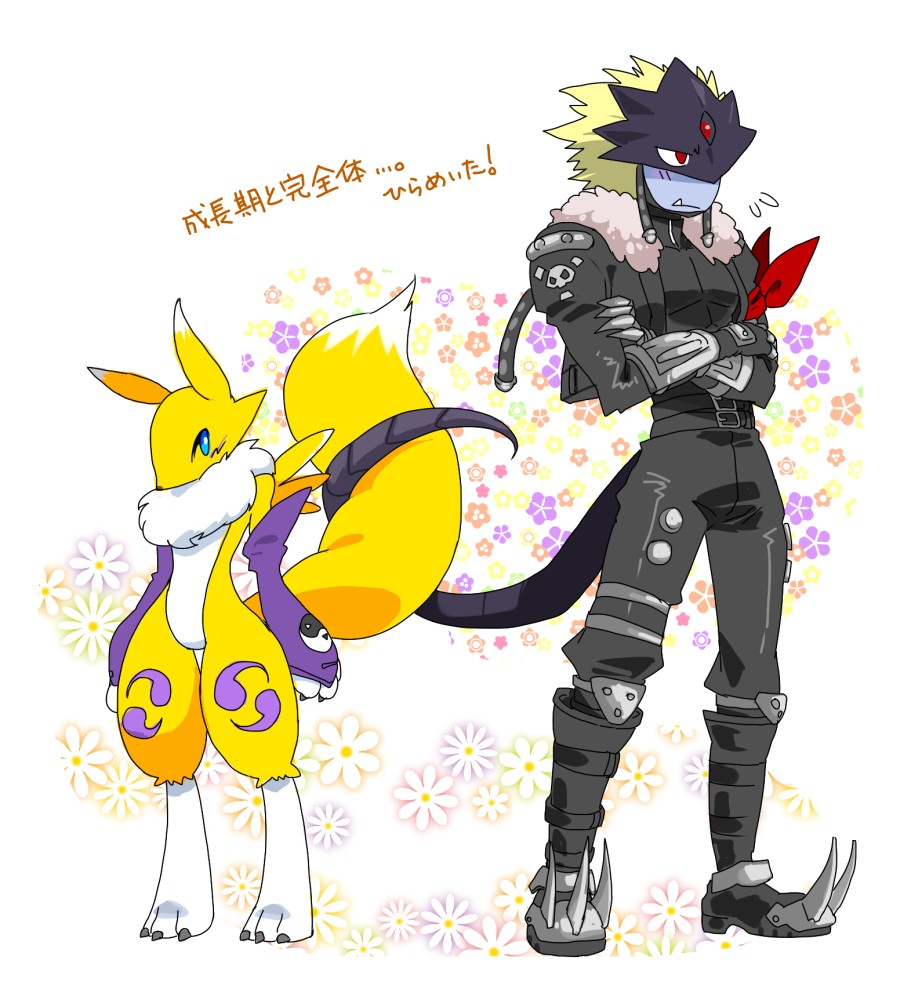 1boy, 1girl, beelzebumon, crossed_arms, digimon, digimon_tamers, fang, full_body