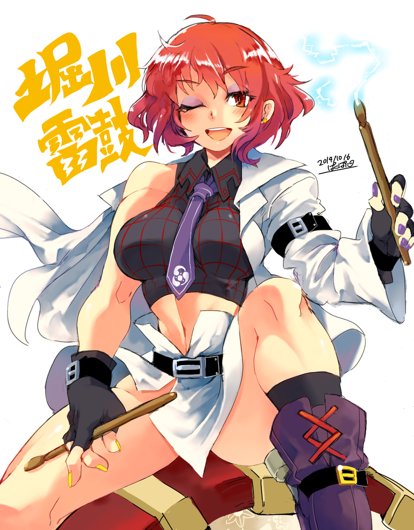 1girl, bare_arms, bare_shoulders, between_breasts, black_gloves, boots, breasts, drumsticks