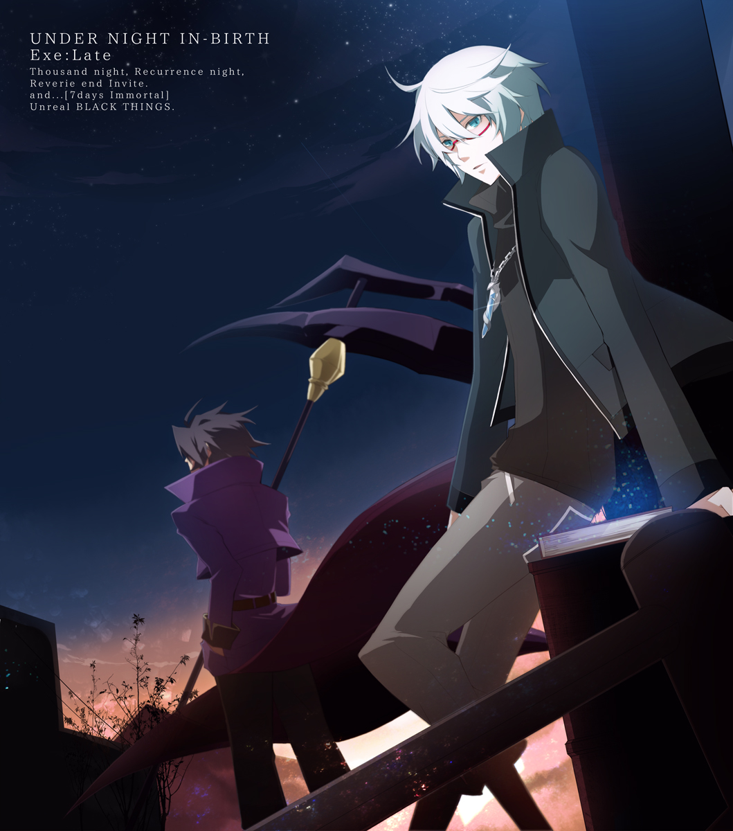 2boys, amulet, black_hair, blue_eyes, chaos_(under_night_in-birth), copyright_name, glasses, gordeau, highres, huge_weapon, motion, multiple_boys, night, night_sky, red-framed_glasses, scythe, semi-rimless_glasses, silver_hair, sky, solo_focus, spiky_hair, under-rim_glasses, under_night_in-birth, weapon