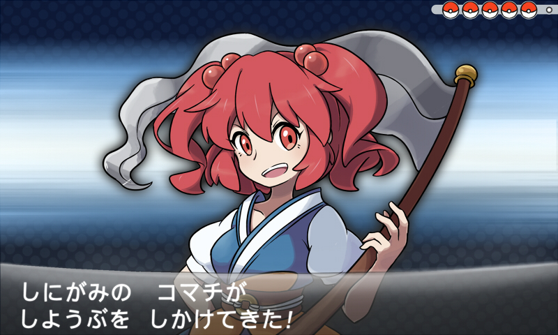 1girl, fake_screenshot, hacko, hair_bobbles, hair_ornament, onozuka_komachi, open_mouth, parody