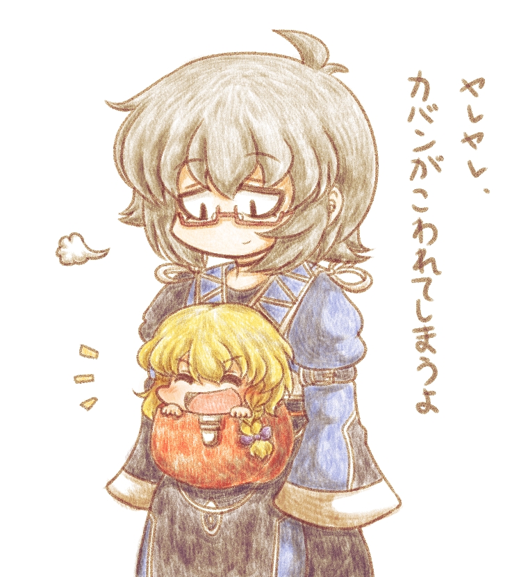 1boy, 1girl, ahoge, blonde_hair, bow, braid, chibi, closed_eyes