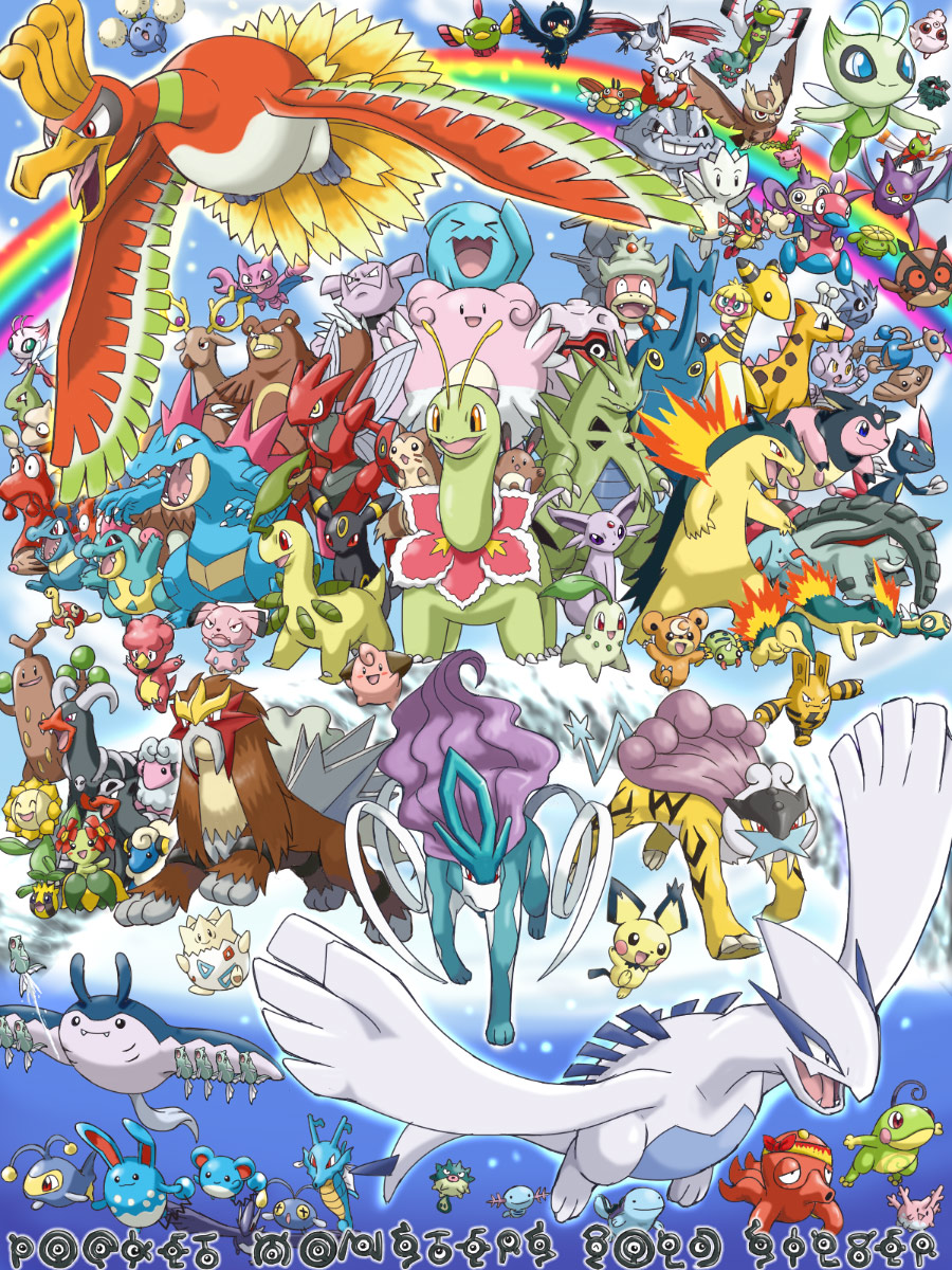 alternate_color, ampharos, ariados, azumarill, bayleef, bellossom, blissey, celebi