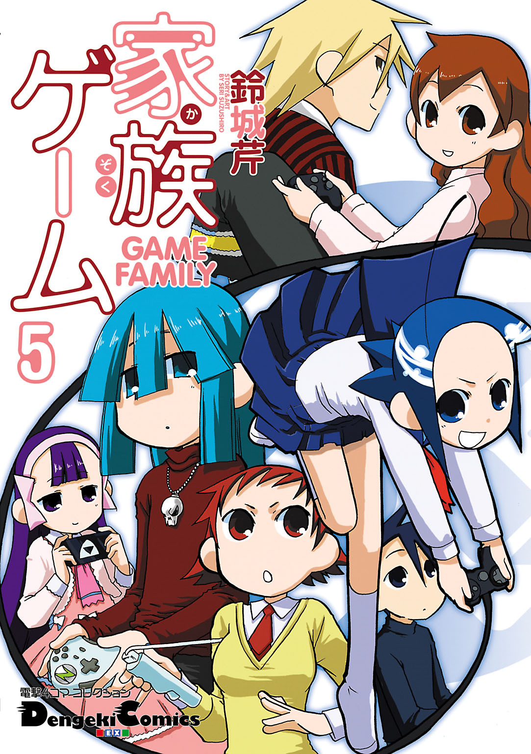 2boys, 5girls, blonde_hair, blue_eyes, blue_hair, brown_eyes, brown_hair, controller