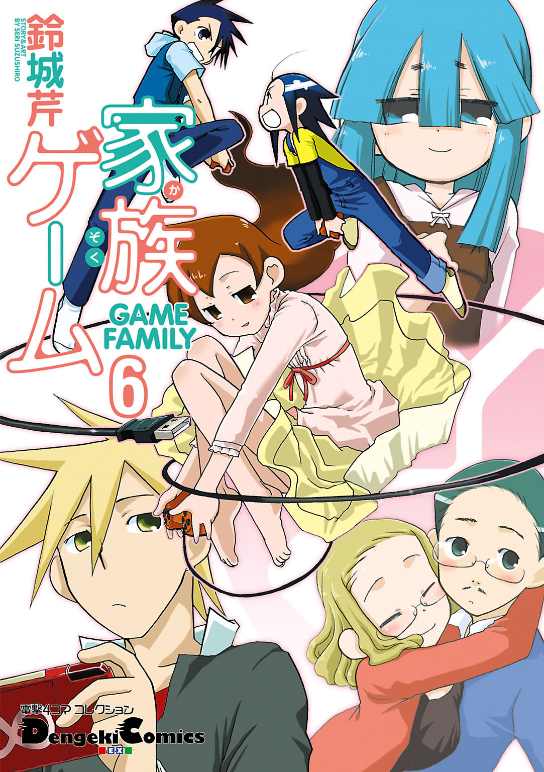 3boys, 4girls, blonde_hair, blue_eyes, blue_hair, brown_eyes, brown_hair, controller