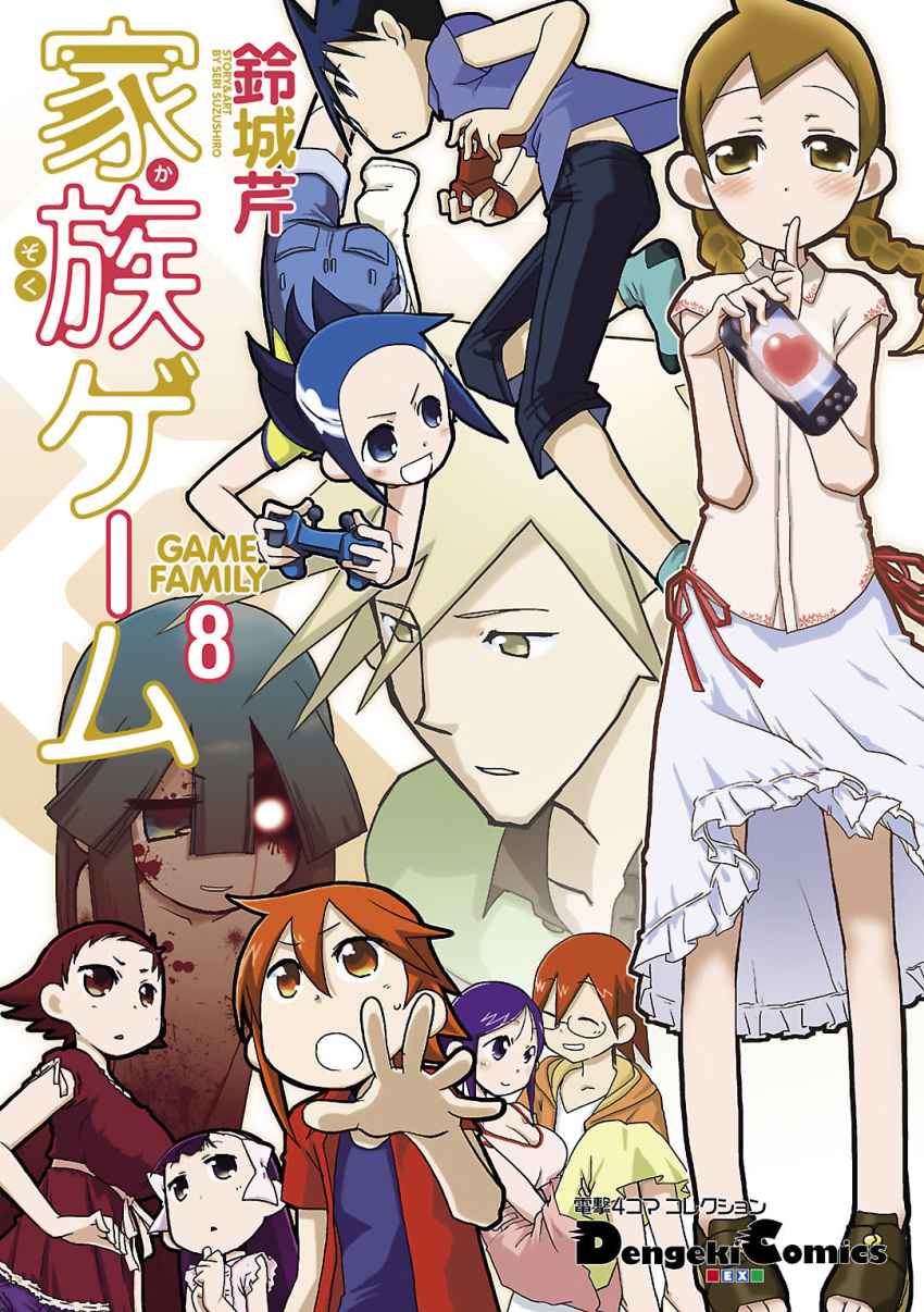 4boys, 6+girls, blonde_hair, blood, blue_eyes, blue_hair, blush, brown_eyes