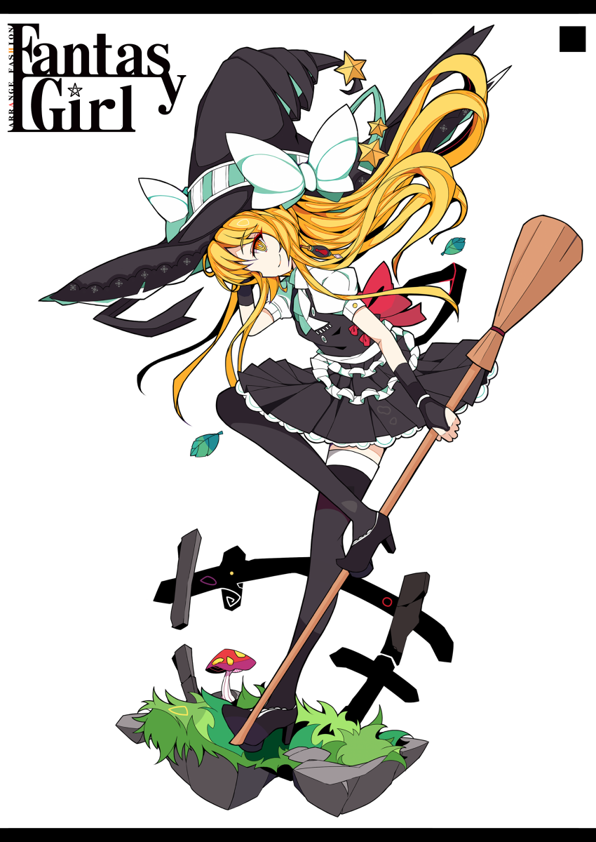 1girl, akiposo2580, black_legwear, black_skirt, blonde_hair, broom, grass, hat