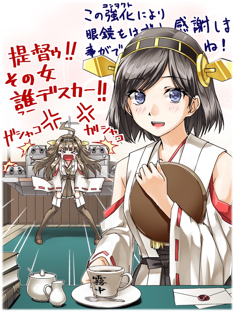 >_<, 2girls, abo_(hechouchou), ahoge, anger_vein, angry, black_hair, blush