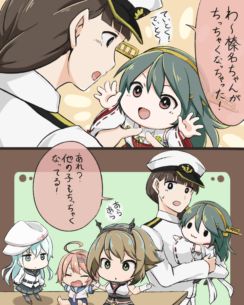 comic, female_admiral_(kantai_collection), haruna_(kantai_collection), hibiki_(kantai_collection), i-58_(kantai_collection), kantai_collection, mutsu_(kantai_collection), neko_nami83