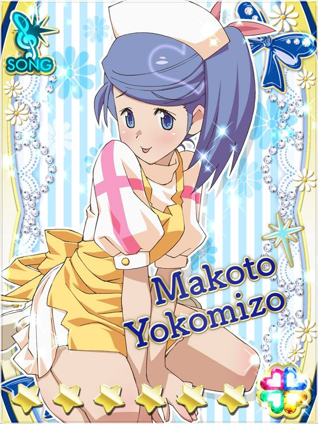 akb0048, apron, blue_eyes, blue_hair, blush, character_name, dress, headdress