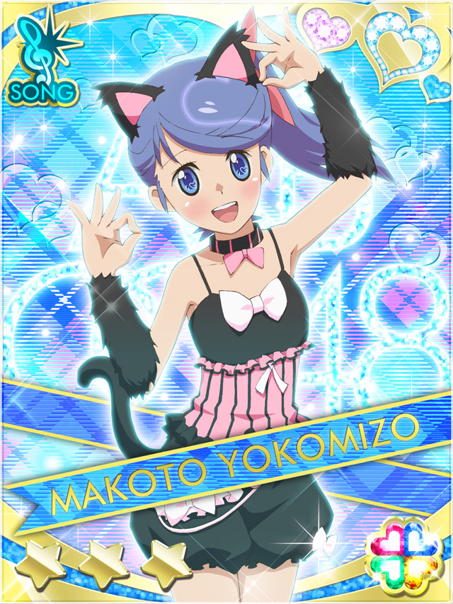 akb0048, arm_warmers, armpits, blue_eyes, blue_hair, blush, character_name, dress