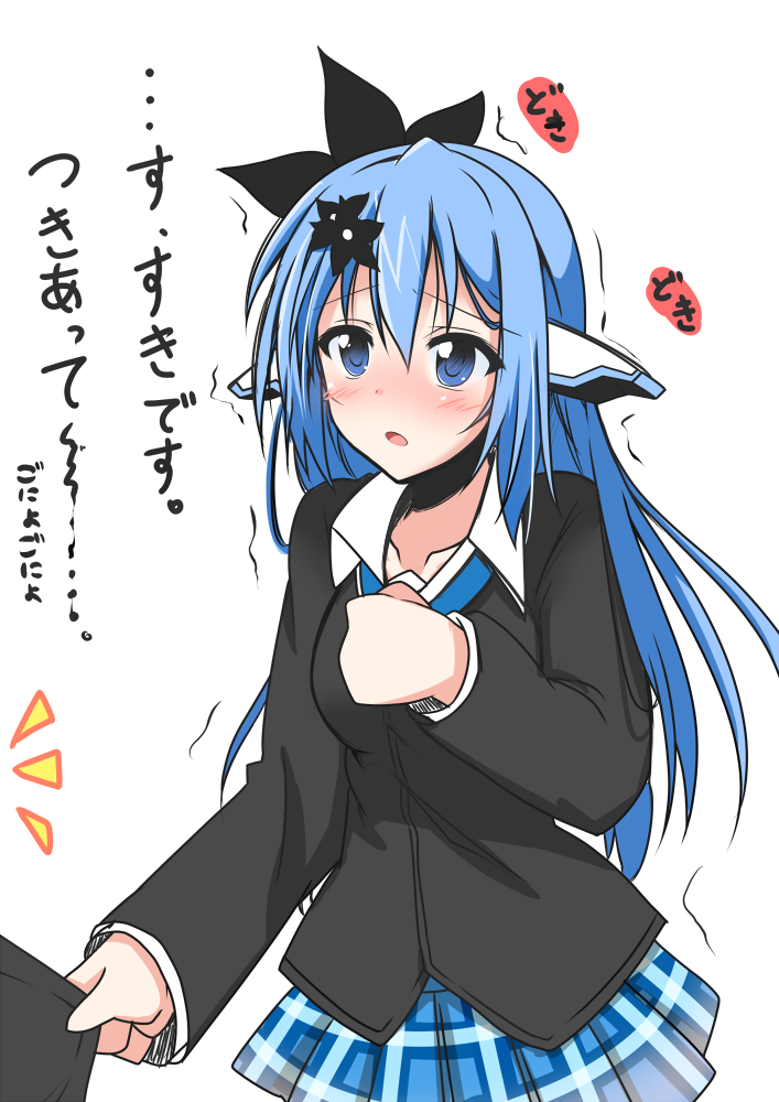 artist_request, blue_eyes, blue_hair, blush, cosmic_break, flower, flower_on_head, headgear, ion_(cosmic_break), school_uniform, skirt, translation_request