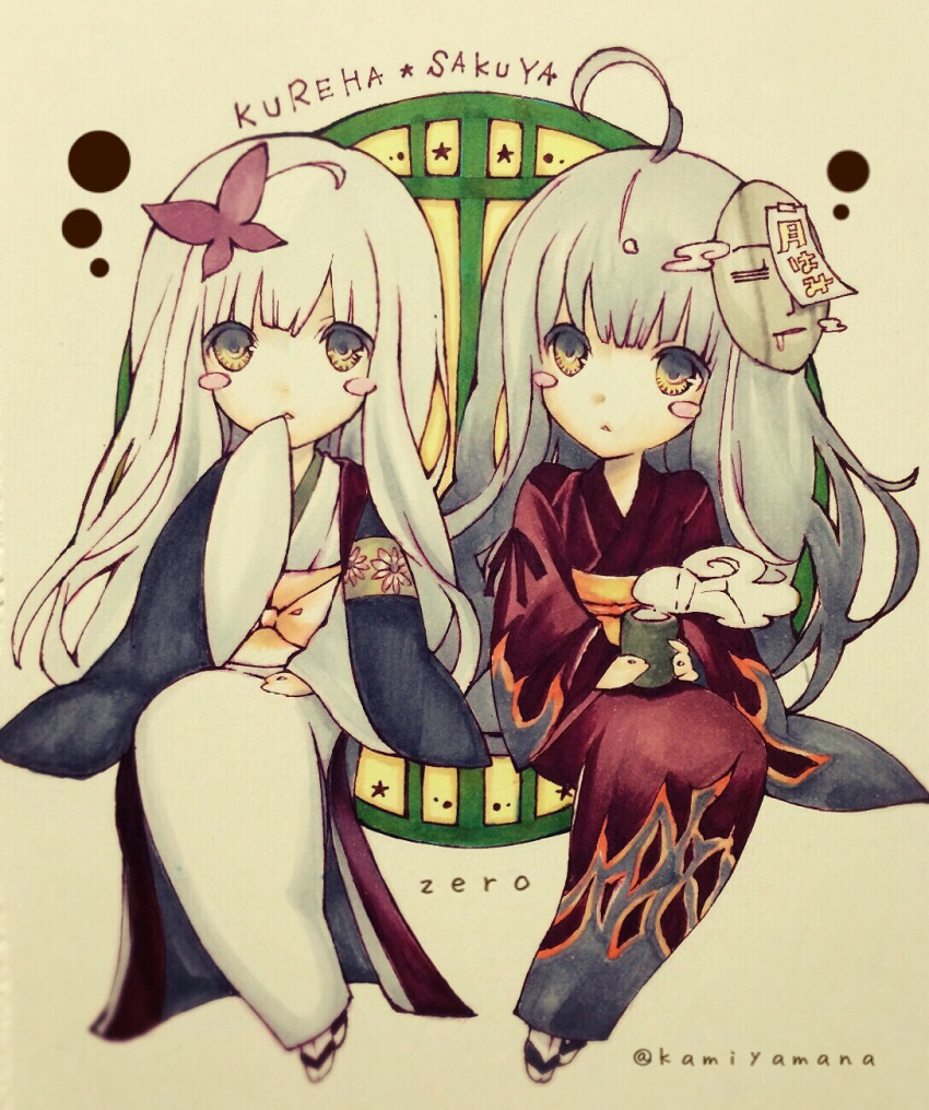 1girl, artist_name, black_hair, blush, blush_stickers, brown_eyes, butterfly, cup