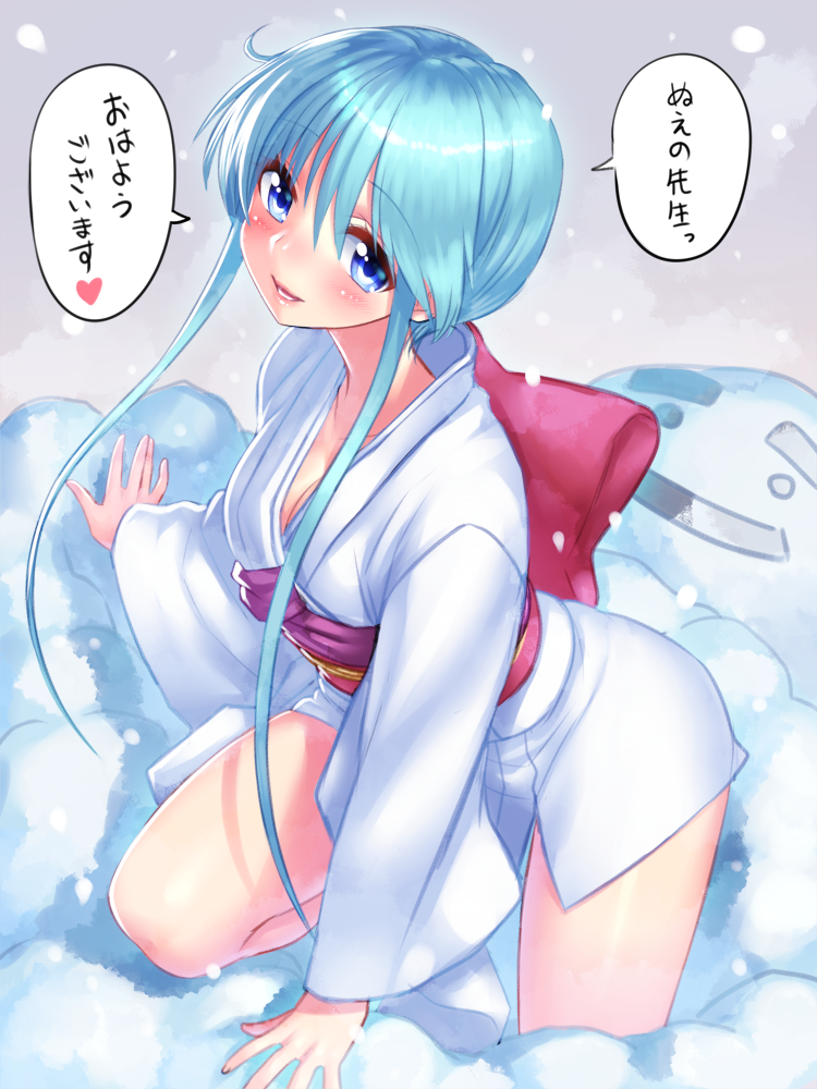1girl, blue_eyes, blue_hair, breasts, collarbone, japanese_clothes, kimono, long_hair