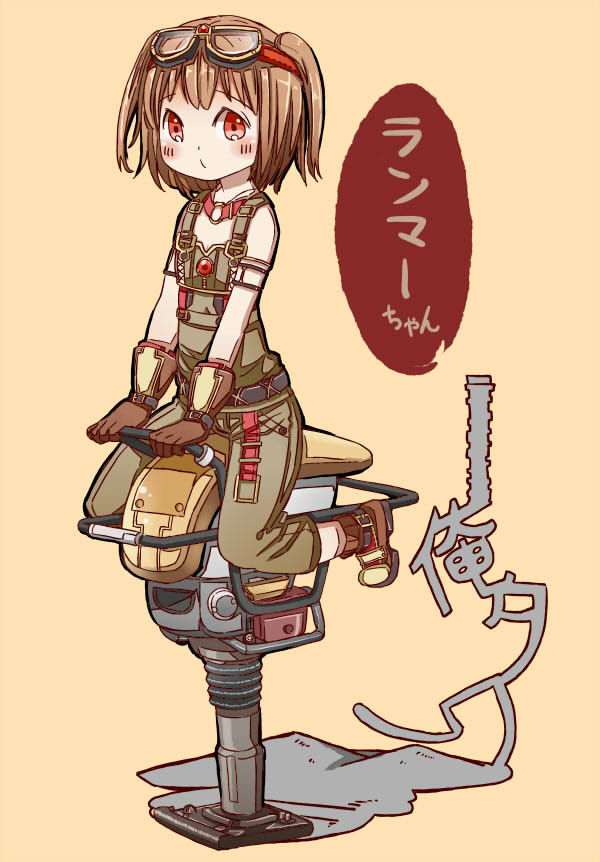1girl, blush, brown_gloves, brown_hair, character_name, gloves, goggles, goggles_on_head
