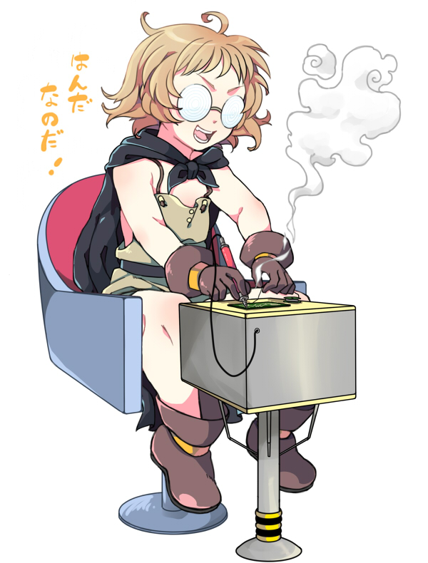 >:d, 1girl, :d, ahoge, ankle_boots, asphalt_cutter, asphalt_cutter_(ole_tower), bare_shoulders