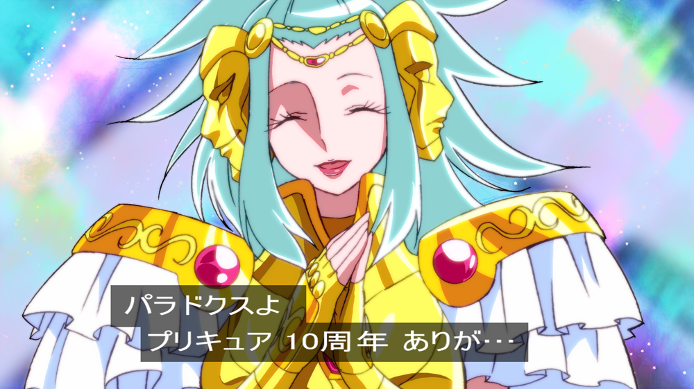 1girl, aqua_hair, closed_eyes, female, gemini_paradox, gorou_(pixiv3249935), happinesscharge_precure!, parody