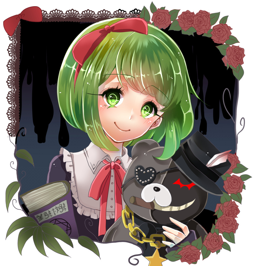 1girl, black_dress, blush, book, dangan_ronpa, dress, eyepatch, fedora