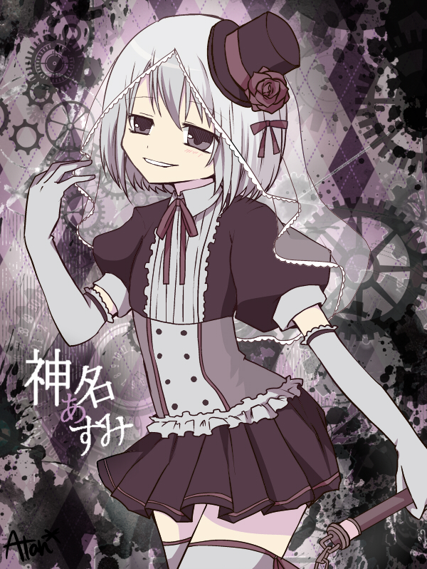 1girl, aya-0w0, bad_id, chain, character_name, dress, elbow_gloves, garters