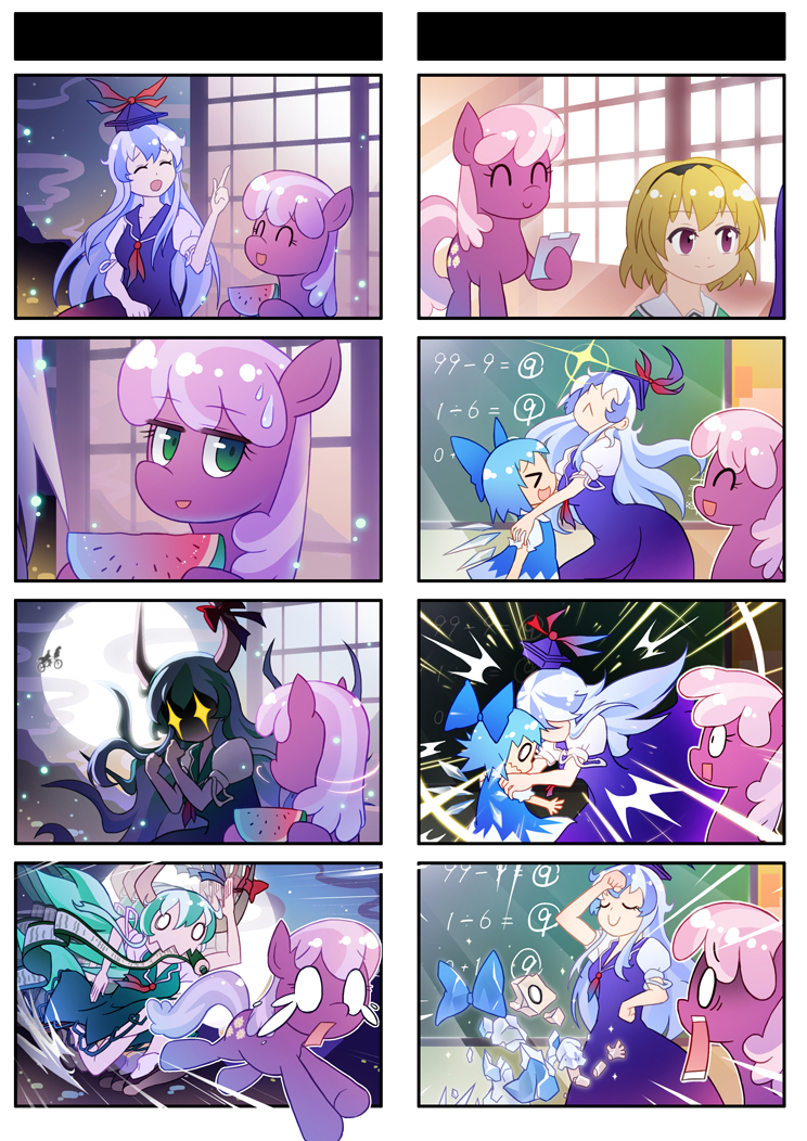 >_<, 3girls, 4koma, ^_^, bicycle, blonde_hair, blue_eyes, blue_hair, chalkboard, chasing, cheerilee, cirno, clipboard, closed_eyes, comic, crossover, eating, et, ex-keine, firefly, flower, flying, food, fruit, full_moon, green_eyes, green_hair, hairband, hat, headbutt, higurashi_no_naku_koro_ni, horn_ribbon, horns, houjou_satoko, ice, kamishirasawa_keine, knight, long_hair, moon, multiple_4koma, multiple_girls, my_little_pony, my_little_pony_friendship_is_magic, o_o, open_mouth, pink_hair, ribbon, running, scared, scroll, shattered, silver_hair, sitting, surprised, sweatdrop, tears, touhou, trait_connection, violet_eyes, watermelon, xin_yu_hua_yin