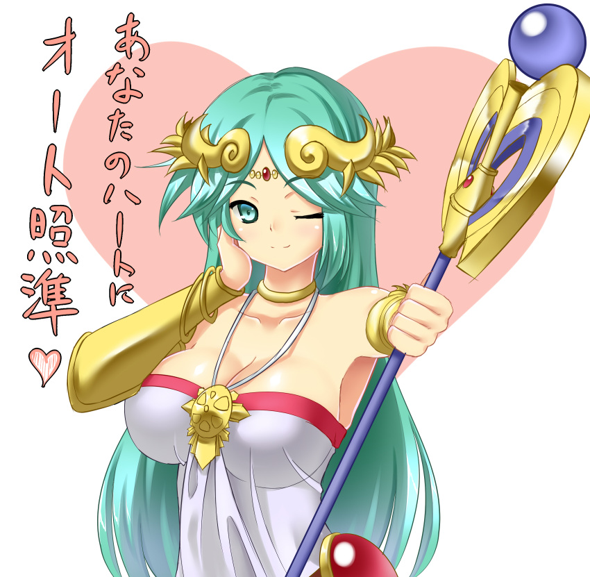 1girl, absurdres, armpits, bare_shoulders, blush, breasts, choker, cleavage, collarbone, crown, crown_of_thorns, dress, green_eyes, green_hair, hand_on_own_cheek, heart, highres, jewelry, kid_icarus, large_breasts, long_hair, looking_at_viewer, mokkori9, necklace, one_eye_closed, palutena, scepter, smile, solo, staff, strapless_dress, translated, wristband