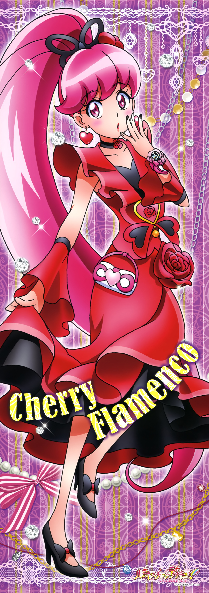 1girl, absurdres, aino_megumi, alternate_form, brooch, cherry_flamenco, choker, cure_lovely