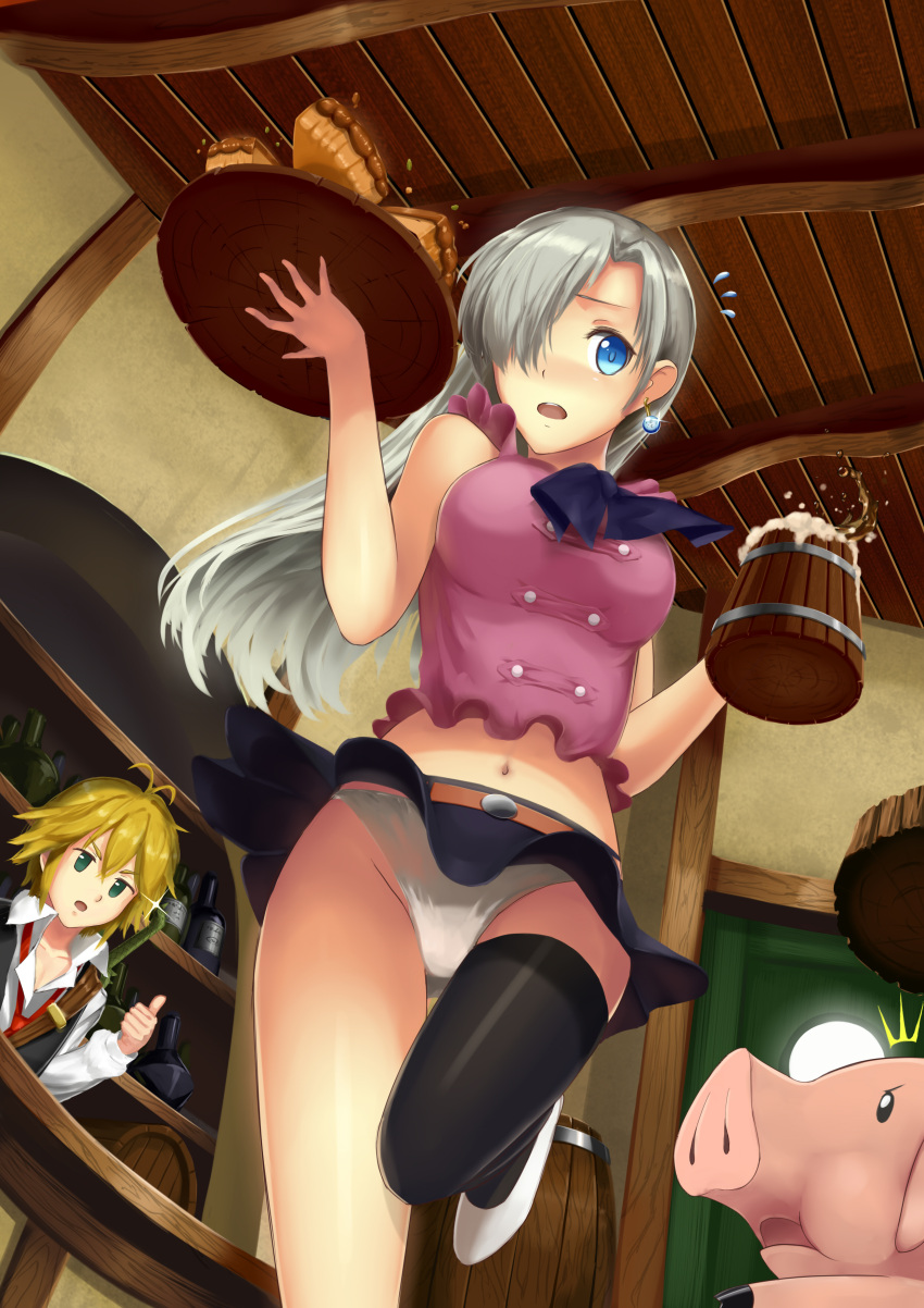 absurdres, animal, blonde_hair, blue_eyes, ccjn, elizabeth_liones, food, hawk_(nanatsu_no_taizai), highres, long_hair, meliodas, nanatsu_no_taizai, panties, pig, shirt, short_hair, skirt, underwear