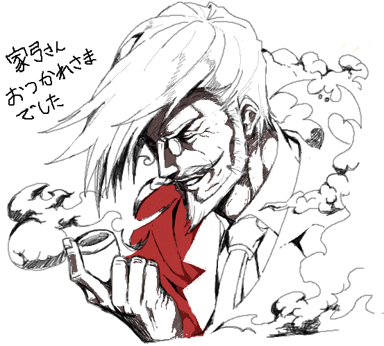 guilty_gear, guilty_gear_xrd, kayumi_iemasa, shirorenge_(huruhuru), slayer_(guilty_gear), tagme