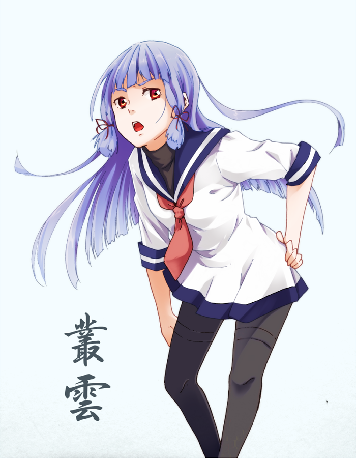 1girl, bangs, black_legwear, blunt_bangs, character_name, dress, hair_ribbon, hand_on_hip, kantai_collection, long_hair, murakumo_(kantai_collection), nisi9, open_mouth, pantyhose, red_eyes, ribbon, sailor_dress, school_uniform, serafuku, silver_hair, solo, transparent_background