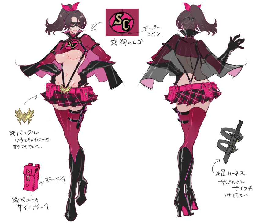 1girl, alternate_costume, bandai_namco, black_gloves, black_hair, boots, breasts, cape