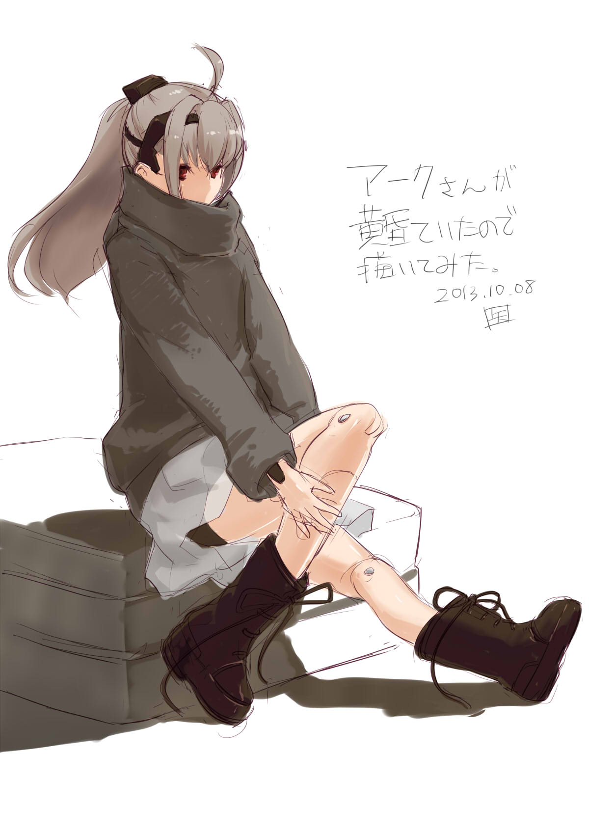 ach_stradale, alternate_costume, boots, busou_shinki, g_no_hito, highres, holding_legs, sitting, skirt