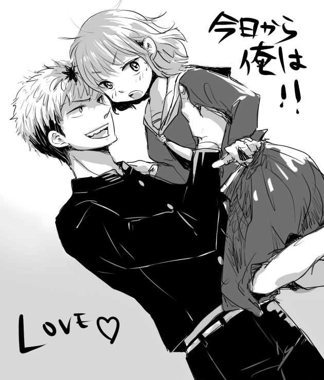 1boy, 1girl, akasaka_riko, carrying, copyright_name, gakuran, ha-ru_(010112), kyou_kara_ore_wa!!, mitsuhashi_takashi, school_uniform, serafuku
