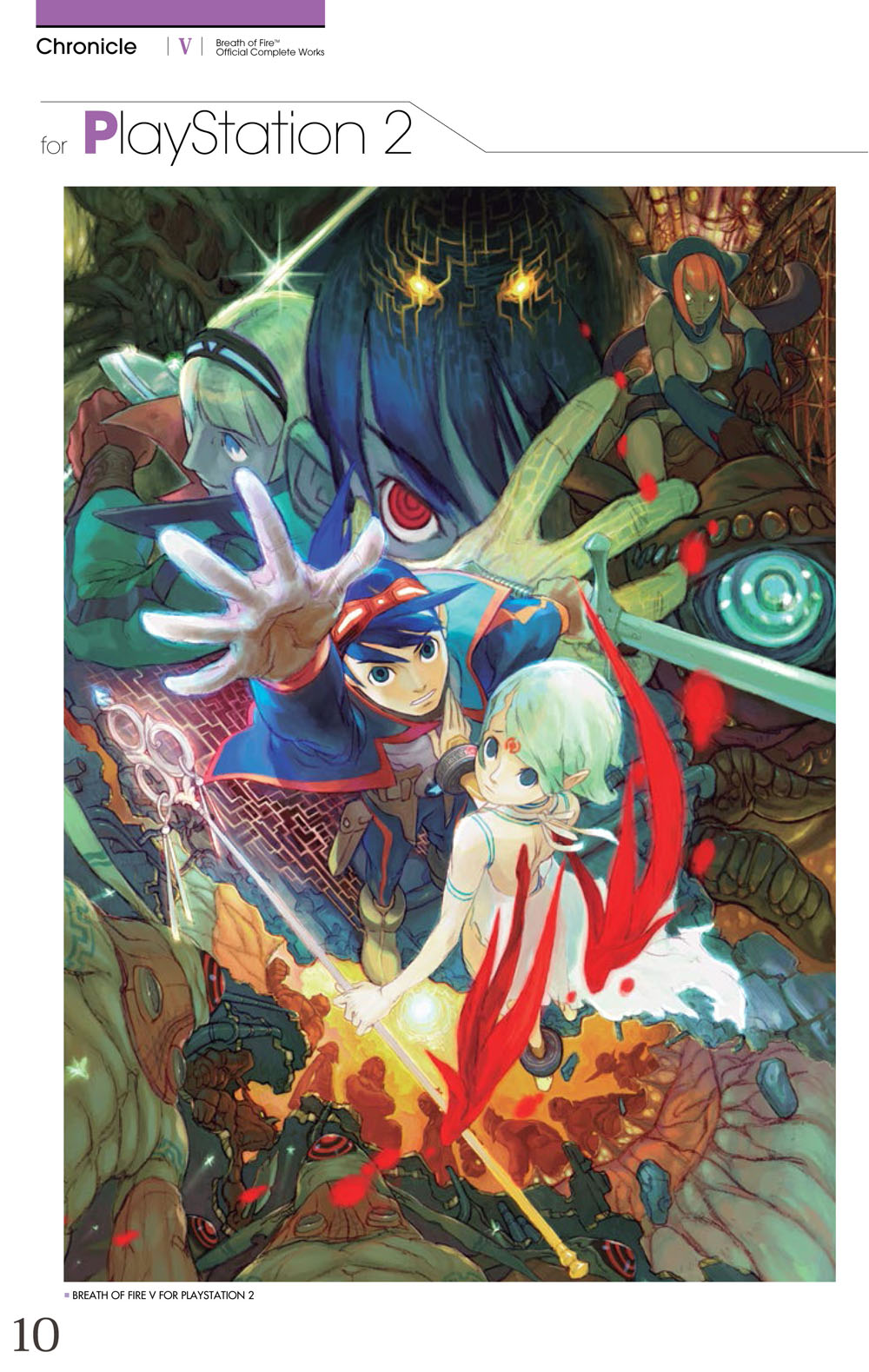artist_request, breath_of_fire, breath_of_fire_v, capcom, character_request, highres, lin_(breath_of_fire), nina_(breath_of_fire_v)