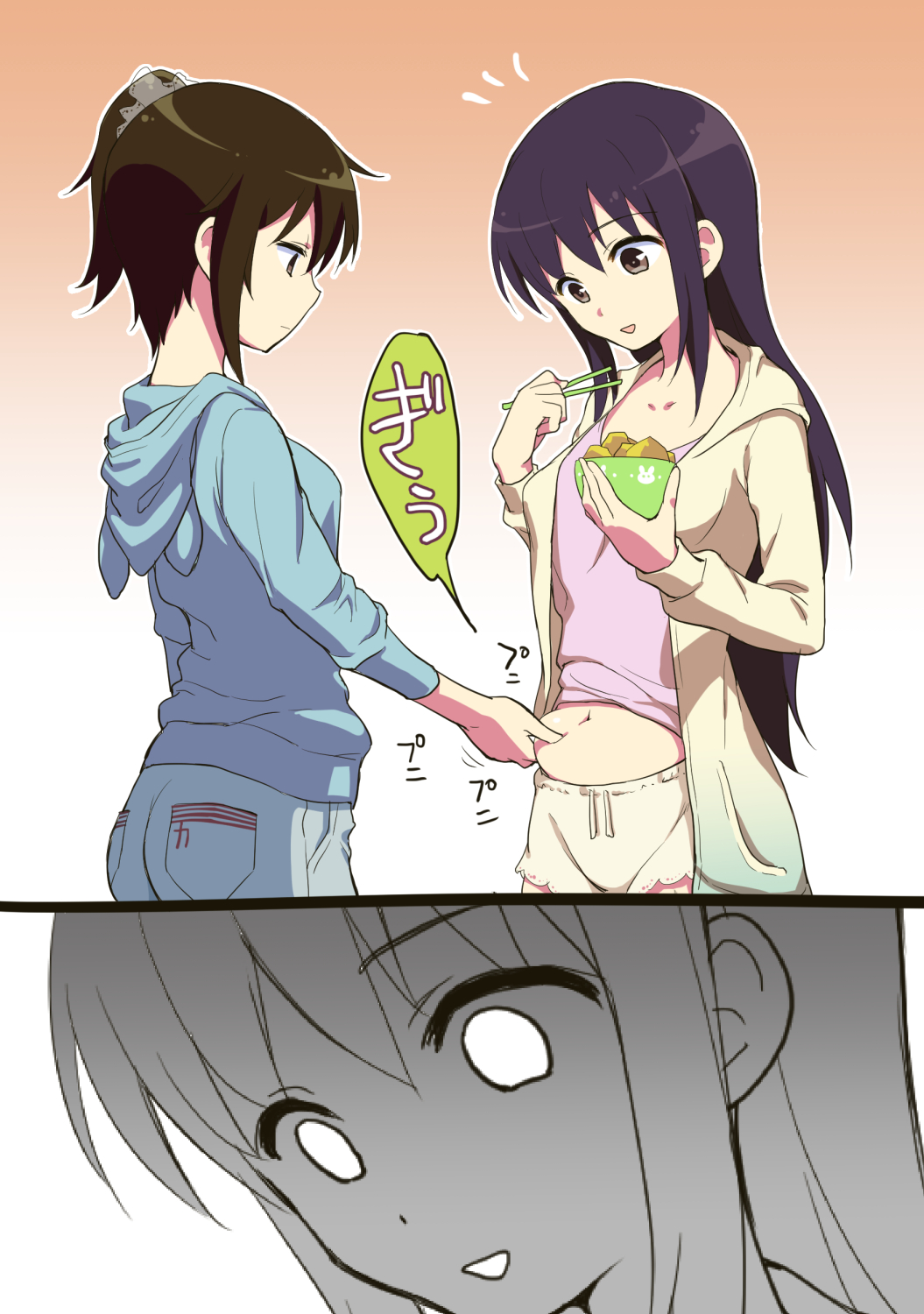 2girls, akagi_(kantai_collection), black_hair, brown_hair, chopsticks, food, highres, hoodie
