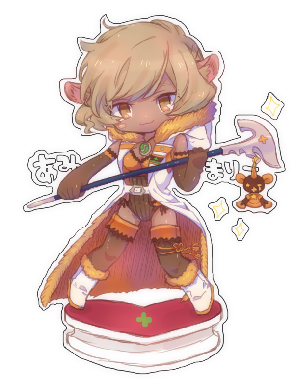 1girl, :3, amimari_(terra_battle), animal_ears, bare_shoulders, black_gloves, black_legwear, black_ribbon
