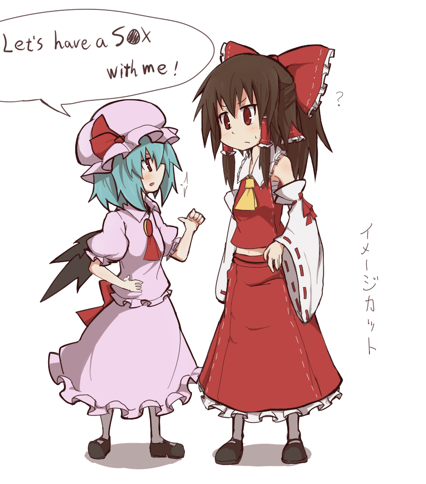 2girls, ascot, bat_wings, bow, brown_hair, detached_sleeves, dress, english