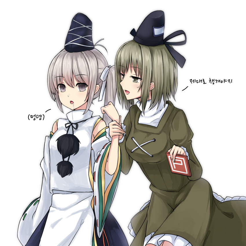 2girls, detached_sleeves, dress, drooling, green_dress, green_eyes, green_hair, grey_eyes