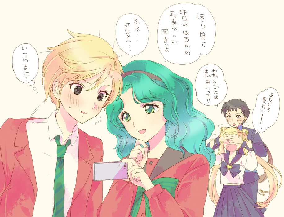 1boy, 3girls, bishoujo_senshi_sailor_moon, blush, covering_eyes, gakuran, kaiou_michiru, katou_sami